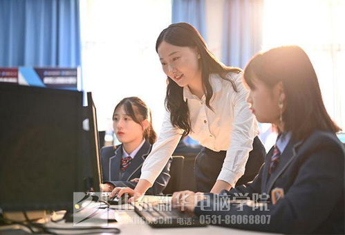 單招聚焦人工智能應用軟件開發 機遇、挑戰與備考指南