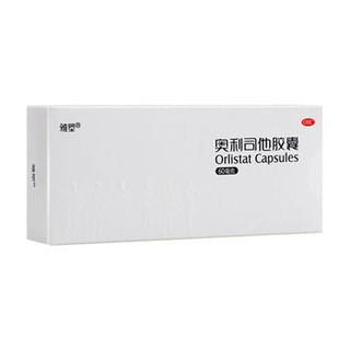 吸頂燈3 金屬冰塊1 醫用體溫槍18 南極人頸椎儀7.9 飛利浦剃須刀79 無線鼠標14