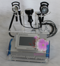 【沖擊波爆脂儀】最新最全沖擊波爆脂儀返利優惠_一淘網