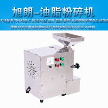  撫順市望花區康寶糧食深加工廠 主營 速熟綠豆,速熟大蕓豆