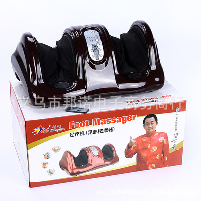 按摩器-采購usb暖手按摩器采購平臺求購產(chǎn)品詳情