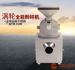 特透粉 品牌 特透粉 采購 圖片 批發(fā)