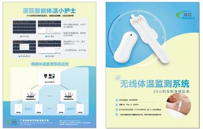 戰(zhàn)&ldquo;疫&rdquo; | 他們走了50家企業(yè)后,做了一個細致入微的復(fù)工防疫指引