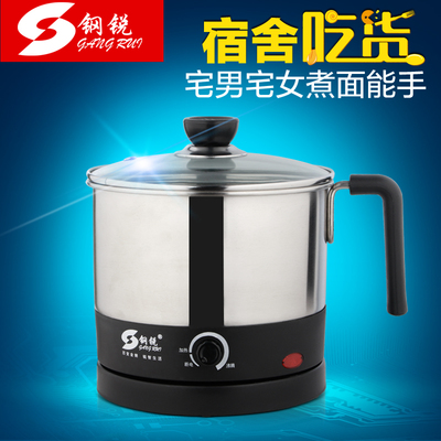 德品電器專營店官方正品 雙II方創充電款甩脂機，助您重塑身材與健康